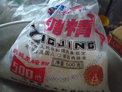 duong-1